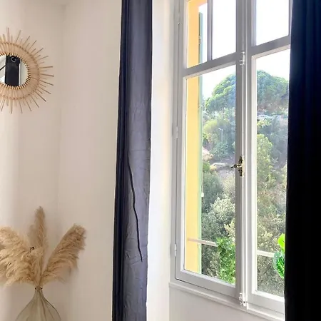 Διαμέρισμα Imperial